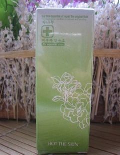 HOTTHESKINɹ/ë޻ԭҺ25ML803#