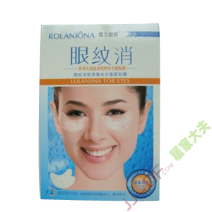 ROLANJONA/¶