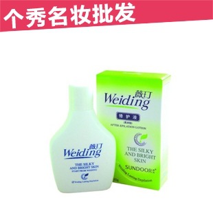 νWeidingޱ޻Һ120g[19373]