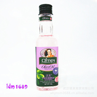 õ125g廤ʪ