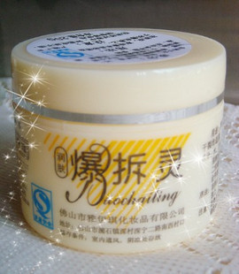 Ʋ25gֹЧѷ