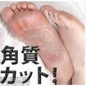 ҹӦױƷȥţĤoemӹ