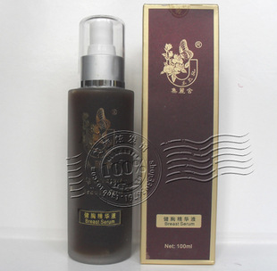 ..ὡӪҺ100ML