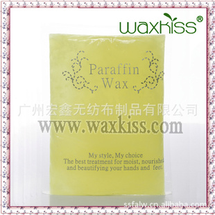 450g巴拿芬手蜡美容蜡美白+补水美容蜡