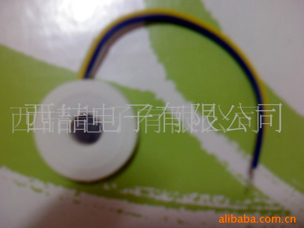 2.4MHz超声波雾化片,不锈钢膜雾化片