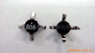 Ƶ΢A06