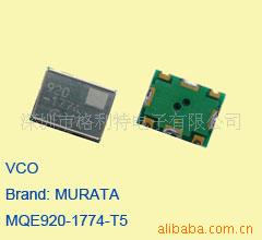 VCOMQE920-1774-T5(ͼ)