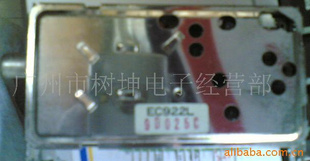 ƵͷEC927L1(ͼ)