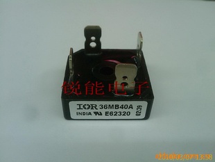 IR36MB40A