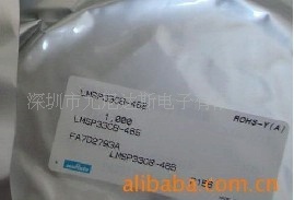 Ƭ״LMSP54JA-193