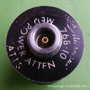 narda20W/10dB/11G˥:768-10