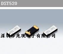 KDS、DST520、晶振