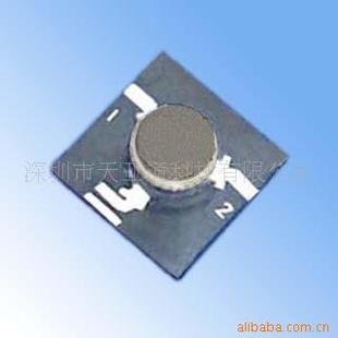 ΢MicrostripIsolator