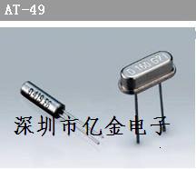 ӦվAT-49ʯӢ