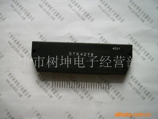 ᱳͶ·STK4278(ͼ)