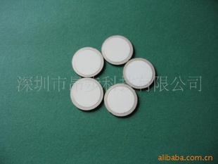 雾化片,大功率雾化片,耐碱雾化片超声波雾化片