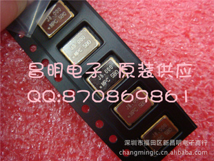 晶振8.000MHZ贴片晶振80458.0*4.5KDS进口原装