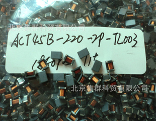 ACT45B-220-2P-TL003
