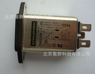 Դ˲FN9222R-1-06