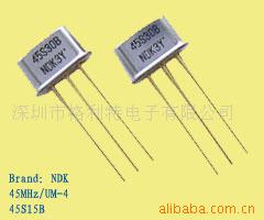 NDK˲45MHZ