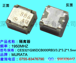 ֻṩMURATACES321G95DCB000RB3