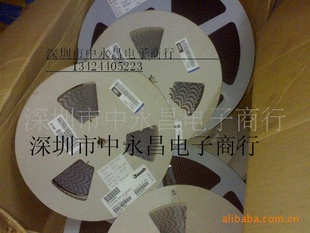 ƬѹVCXO27.000MHZ5*76
