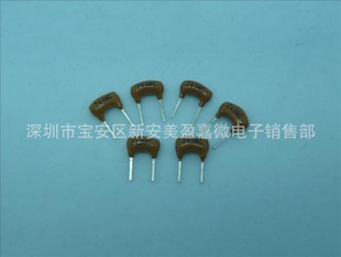ZTA4.0M