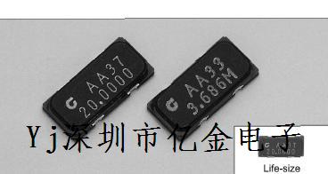 CITIZEN西铁城晶振CS20石英晶振