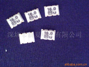 ¹EFOBM1605E5
