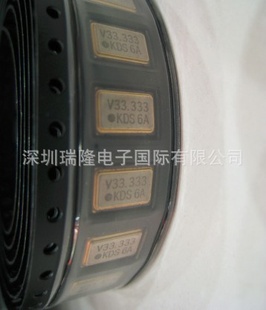 KDS晶振33.333MHZ5X7