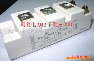 BSM75GB120DN2IGBTģ