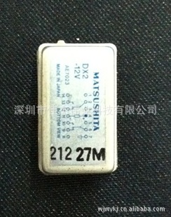 ¼̵DX2-12VDS4VE-M-DC12V