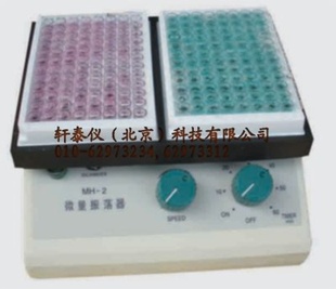 ΢XTY510044