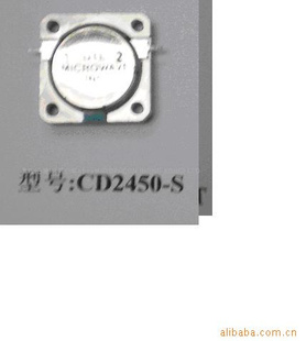 CD-2450-ST
