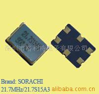 SMDʯӢ˲21.7MHZ(ͼ)