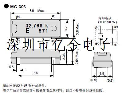 MC306ʯӢ