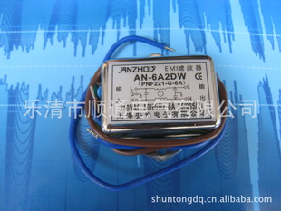 ˲AN-20A4BL