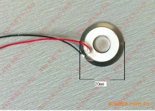 ΢Ƭ20MM113KHz