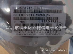ؼ۾2SB1216Sԭװֻ