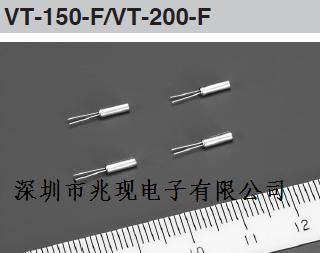 精工晶振、VT-200、圆柱表晶、石英晶振