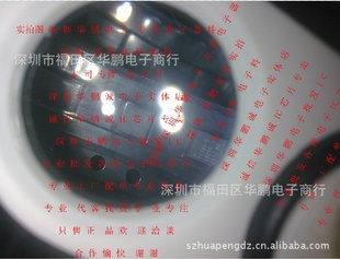ֻSKY77705-15QFN77705-5ӪԭװڹŴ