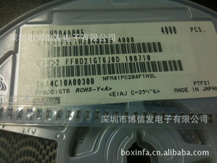 NFM41PC204F1H3L