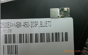 WIFIģABM-450-2CSP-F
