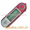 MP3MIC