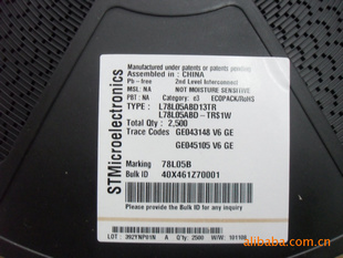 ƬBK1608HS121-T