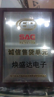 ICMA-406-12.0000MHZ
