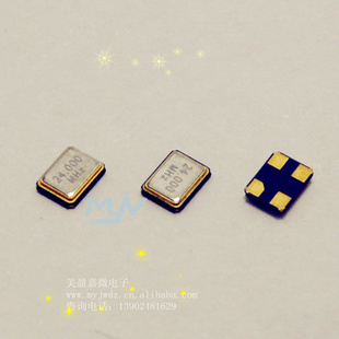 Ƭ|SMD|г|32255032ϵ|Ƭ24M