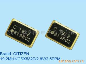 ²19.2MHZ26MHZ