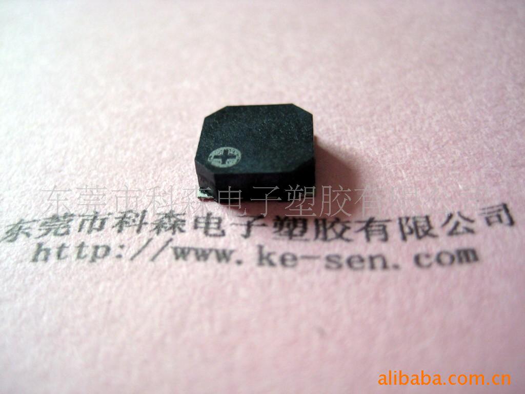 SMDƬʽKS-80025-0327T