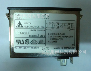 Դ˲06AR2D